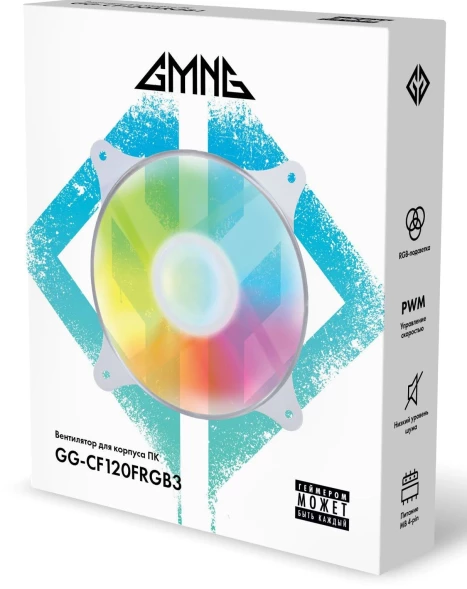 Вентилятор GMNG GG-CF120FRGB3-PWMWH RGB 120x120x25mm белый 4-pin 20-28dB Ret