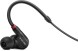 Наушники вкладыши Sennheiser IE 100 PRO 1.3м черный проводные в ушной раковине (508940)
