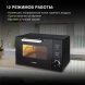 Мини-печь Hyundai MIO-HY100 38л. 1800Вт черный