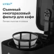 Кофеварка капельная Vitek VT-8386 630Вт черный