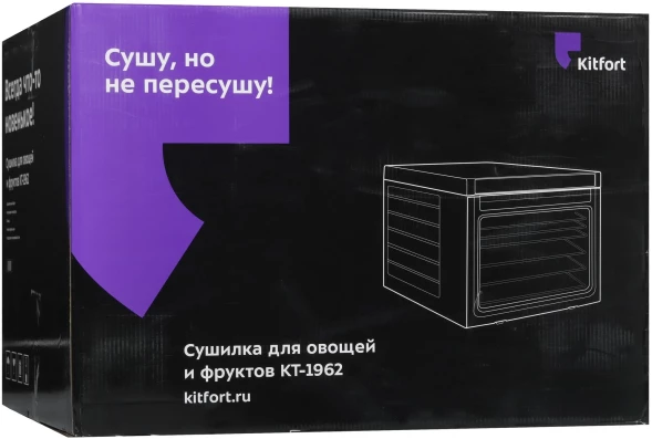 Сушка для фруктов и овощей Kitfort КТ-1962 6под. 1000Вт черный