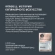 Сковорода Rondell Trumpf RDA-1341 круглая 20см покрытие: Xylan Plus ручка несъемная (без крышки) черный