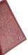 Обложка для документов Piquadro Black Square PP5256B3/CU светло-коричневый натур.кожа