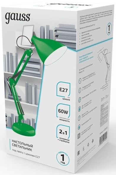 Светильник Gauss GT0033 настольный на струбцине/основание E27 зеленый 60Вт