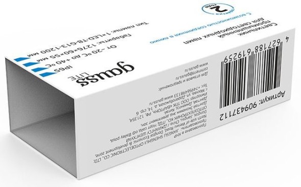 Светильник Gauss Lite 909437112 серый