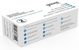 Светильник Gauss Lite 909437112 серый