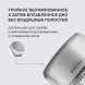 Ковш Rondell Solo RDS-1601 1.3л. d=16см (с крышкой) стальной