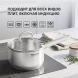Ковш Rondell Solo RDS-1601 1.3л. d=16см (с крышкой) стальной