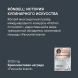 Ковш Rondell Solo RDS-1601 1.3л. d=16см (с крышкой) стальной