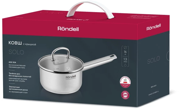 Ковш Rondell Solo RDS-1601 1.3л. d=16см (с крышкой) стальной
