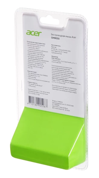 Мышь Acer OMR050 черный оптическая (1600dpi) беспроводная BT/Radio USB (6but)