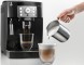 Кофемашина Delonghi Magnifica S ECAM22.114.B 1450Вт черный