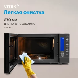 Микроволновая Печь Vitek VT-MW1625 25л. 900Вт черный