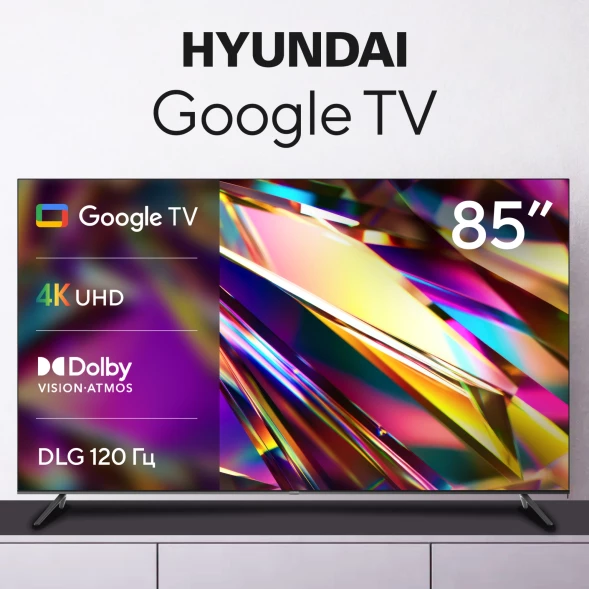 Телевизор LED Hyundai 85&amp;quot; H-LED85BU7011 Google TV черный 4K Ultra HD 60Hz MEMC DVB-T DVB-T2 DVB-C DVB-S DVB-S2 USB WiFi Smart TV