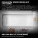 Холодильник Hyundai HBR 0812 1-нокамерн. белый