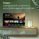 Телевизор LED Digma 32&amp;quot; DM-LED32SBB36 Салют ТВ Frameless Metal черный FULL HD 60Hz DVB-T DVB-T2 DVB-C DVB-S DVB-S2 USB WiFi Smart TV