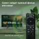 Телевизор LED Digma 32&amp;quot; DM-LED32SBB36 Салют ТВ Frameless Metal черный FULL HD 60Hz DVB-T DVB-T2 DVB-C DVB-S DVB-S2 USB WiFi Smart TV