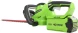 Кусторез Greenworks G40HT61аккум. (2200907)