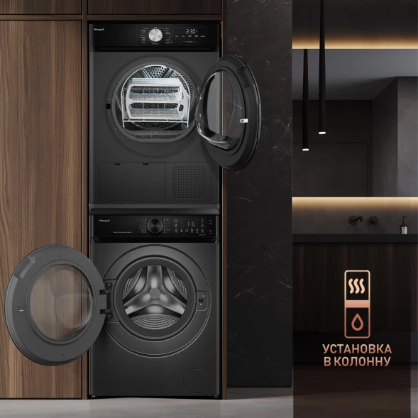 Стиральная машина Weissgauff WM 59411 класс: A+++ загр.фронтальная макс.:11кг темно-серый