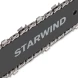 Бензопила Starwind SG-4516 2200Вт 3л.с. дл.шины:16&amp;quot; (40cm)