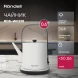 Чайник электрический Rondell RDE-WK818 0.6л. 800Вт белый/черный корпус: металл