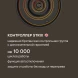 Чайник электрический Rondell RDE-WK818 0.6л. 800Вт белый/черный корпус: металл
