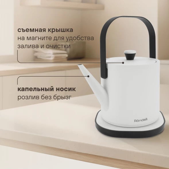 Чайник электрический Rondell RDE-WK818 0.6л. 800Вт белый/черный корпус: металл
