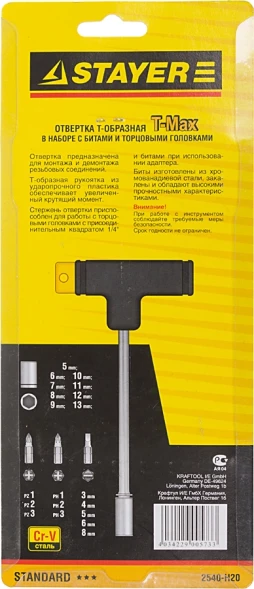 Отвертка Stayer 2540-H20 в компл.:22 предмета