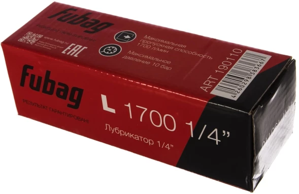 Лубрикатор для пневмоинструмента Fubag L 1700 1700л/мин