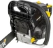 Бензопила Huter BS-2300M 2300Вт 3.1л.с. дл.шины:16&amp;quot; (40cm) (70/6/12)