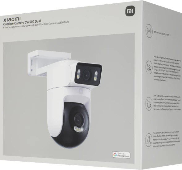 Камера видеонаблюдения IP Xiaomi Outdoor Camera CW500 Dual EU Wi-Fi 2.8-2.8мм цв. корп.:белый/черный (BHR9402EU)
