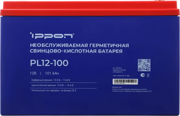 Батарея для ИБП Ippon PL12-100 12В 100Ач
