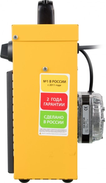 Тепловая пушка электрическая Ballu BHP-ME-2 2000Вт желтый/черный
