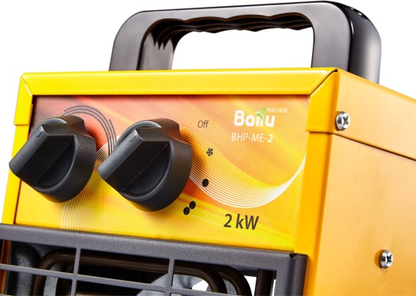 Тепловая пушка электрическая Ballu BHP-ME-2 2000Вт желтый/черный