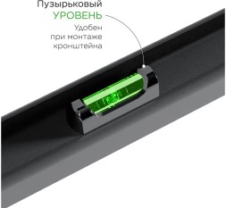 Кронштейн для телевизора Holder LCD-F2608 черный 22&amp;quot;-47&amp;quot; макс.40кг настенный фиксированный