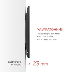 Кронштейн для телевизора Holder LCD-F2608 черный 22&amp;quot;-47&amp;quot; макс.40кг настенный фиксированный