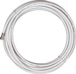 Усилитель сигнала Триколор TR-1800/2100-50-kit 10м двухдиапазонная белый (046/91/00053737)