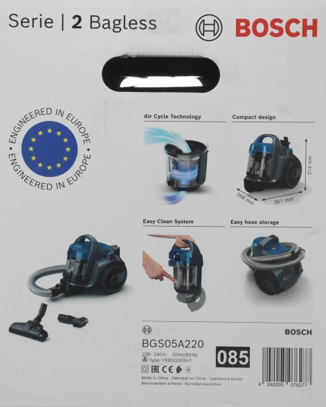 Пылесос Bosch Serie 2 BGS05A220 700Вт синий/черный