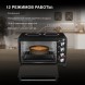 Мини-печь Hyundai MIO-HY086 38л. 1600Вт черный