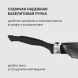 Сковорода Rondell Escurion RDA-867 круглая 24см покрытие: Xylan Plus ручка съемная (без крышки) черный