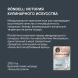 Сковорода Rondell Escurion RDA-867 круглая 24см покрытие: Xylan Plus ручка съемная (без крышки) черный