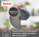 Сковорода блинная Tefal Natural Cook 4213522 круглая 22см ручка несъемная (без крышки) серый (9100053997)