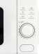 Микроволновая Печь Hyundai HYM-D3035 20л. 700Вт белый