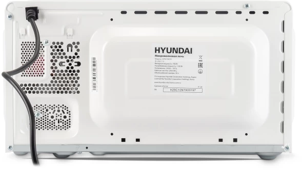 Микроволновая Печь Hyundai HYM-D3035 20л. 700Вт белый
