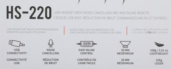 Наушники с микрофоном Creative HS-220 черный 2.4м накладные USB оголовье (51EF1070AA000)