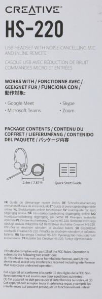 Наушники с микрофоном Creative HS-220 черный 2.4м накладные USB оголовье (51EF1070AA000)