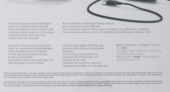 Наушники с микрофоном Creative HS-220 черный 2.4м накладные USB оголовье (51EF1070AA000)