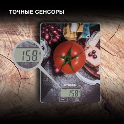 Весы кухонные электронные Hyundai HYS-KG211 макс.вес:5кг рисунок