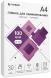 Пленка для ламинирования Heleos 100мкм A4 (30шт) глянцевая 216x303мм LPA4-100-30