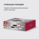 Набор посуды Rondell Savvy RDS-1662 8 предметов